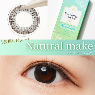 EYE COFFRET MOIST UV M Natural Make 1 Day 10片